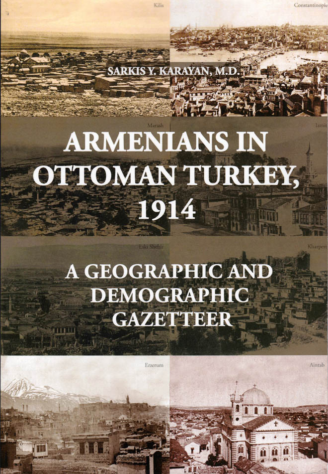 Armenia on ancient maps - Armenian Geographic 