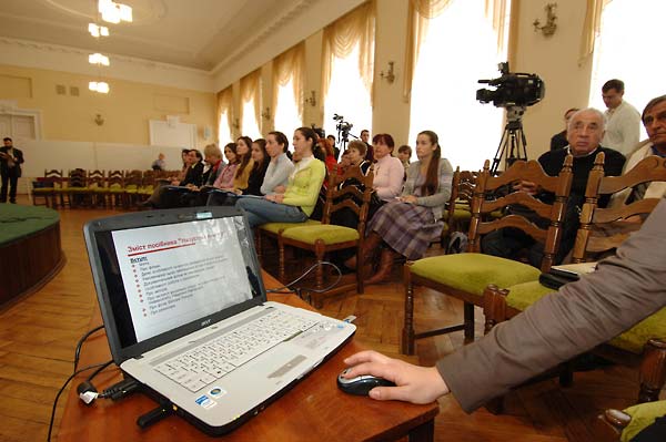 Encountering Memory press conference in Kyiv, November 2007