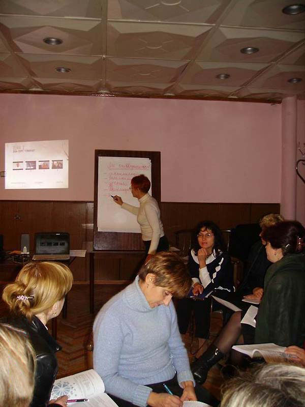 Encountering Memory training seminar in Kharkiv, October 2007.