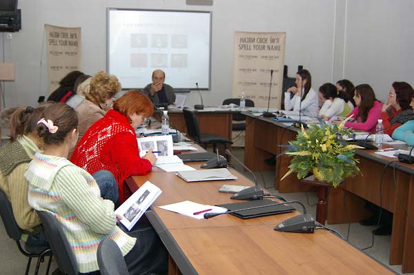 Encountering Memory training seminar in Kyiv, November 2007.