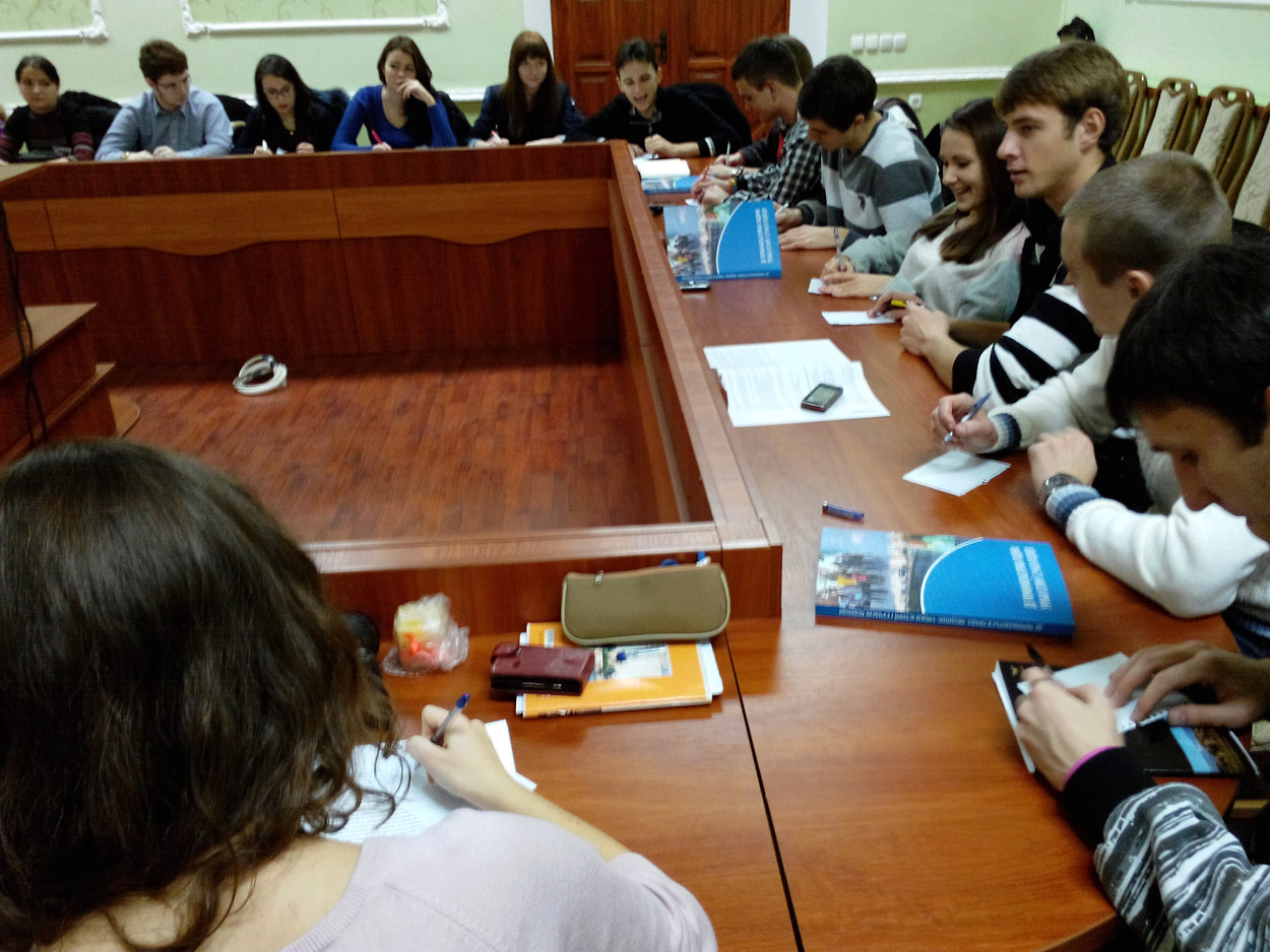 Семінар «Де починаються права людини» в м. Бердянськ, січень 2014 р.