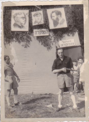 Sol Liber at a secret Hagganah training facility in Marseilles, France. 1948. Courtesy Liber family