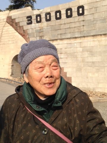 Madame Zhang, Nanjing Massacre survivor