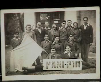 Ben and Moshe both appear in this photo that Moshe shared with the Institute in 1998. Ben is in the top row, fourth from right, and Moshe is in the second row on the right.