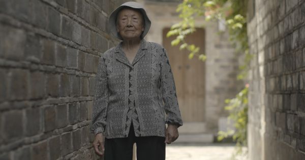 Xia Shuqin