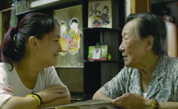 Madame Xia and her granddaughter.