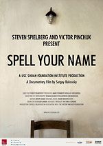 Spell Your Name Poster