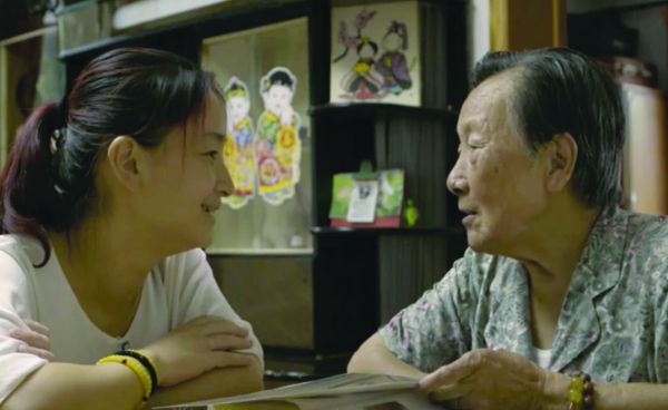 Madam Xia and her granddaughter
